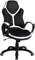 Купить компьютерное кресло Halmar Holden  по цене от 3148 грн.