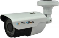 Купить камера видеонаблюдения Tecsar IPW-2M-60V-PoE/2  по цене от 3031 грн.