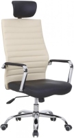 Купить компьютерное кресло Halmar Legolas  по цене от 2906 грн.