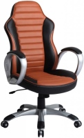 Купить компьютерное кресло Halmar Leopard  по цене от 3842 грн.