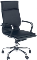 Купити комп'ютерне крісло Halmar Mantus  за ціною від 6256 грн.