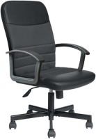 Купить компьютерное кресло Halmar Nabis  по цене от 3000 грн.
