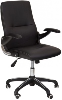 Купить компьютерное кресло Halmar Neptun  по цене от 3015 грн.
