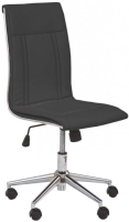 Купить компьютерное кресло Halmar Porto: цена от 3541 грн.