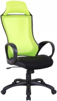 Купить компьютерное кресло Halmar Posejdon  по цене от 3434 грн.