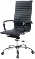 Купить компьютерное кресло Halmar Prestige  по цене от 3042 грн.
