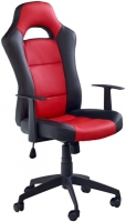 Купить компьютерное кресло Halmar Racer 2  по цене от 3268 грн.