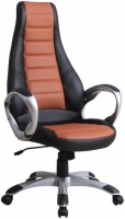 Купить компьютерное кресло Halmar Raider  по цене от 3957 грн.
