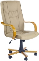 Купить компьютерное кресло Halmar Rayan  по цене от 2880 грн.