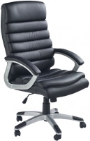 Купить компьютерное кресло Halmar Reginald  по цене от 3642 грн.