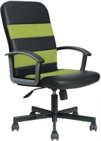 Купить компьютерное кресло Halmar Ribis  по цене от 3702 грн.