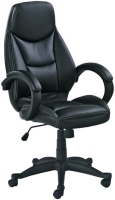 Купити комп'ютерне крісло Halmar Rupert  за ціною від 3240 грн.