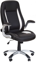 Купить компьютерное кресло Halmar Saturn  по цене от 5816 грн.