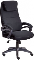 Купить компьютерное кресло Halmar Sidney  по цене от 11200 грн.