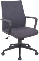 Купить компьютерное кресло Halmar Sofocles  по цене от 2808 грн.