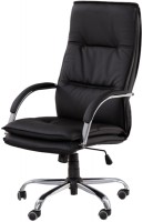 Купить компьютерное кресло Halmar Stanley  по цене от 5578 грн.