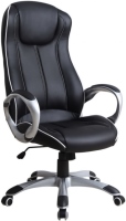 Купить компьютерное кресло Halmar Taurus  по цене от 3886 грн.
