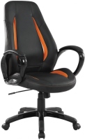 Купить компьютерное кресло Halmar Tiger  по цене от 3537 грн.