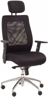 Купить компьютерное кресло Halmar Victor  по цене от 5476 грн.