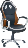 Купить компьютерное кресло Halmar Veyron  по цене от 3630 грн.