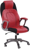 Купить компьютерное кресло Halmar Viper  по цене от 3409 грн.