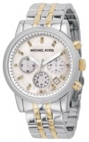 Купить наручные часы Michael Kors MK5057  по цене от 6350 грн.