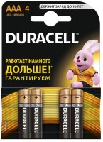 Купить аккумулятор / батарейка Duracell 4xAAA MN2400  по цене от 39 грн.