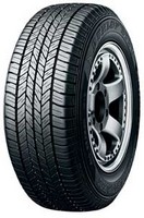 Купить шины Dunlop Grandtrek ST20 (215/65 R16 98S) по цене от 4190 грн.