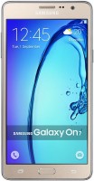 Купить мобильный телефон Samsung Galaxy Pro On7 