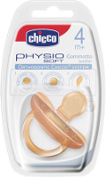 Купить соска (пустышка) Chicco Physio Soft 71985.00  по цене от 179 грн.