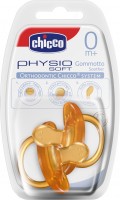 Купить соска (пустышка) Chicco Physio Soft 73020.31  по цене от 223 грн.