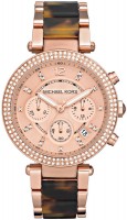 Купить наручные часы Michael Kors MK5538  по цене от 8990 грн.
