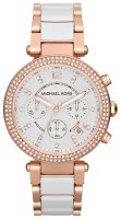 Купить наручные часы Michael Kors MK5774  по цене от 9650 грн.