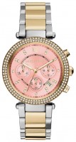 Купить наручные часы Michael Kors MK6140  по цене от 7990 грн.