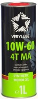 Купить моторное масло XADO Verylube 10W-60 4T MA 1L  по цене от 428 грн.