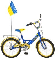 Купить велосипед Profi Ukraine 20  по цене от 1770 грн.