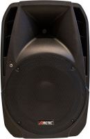 Купить акустическая система ARCTIC S15UDBF2120-R  по цене от 6090 грн.