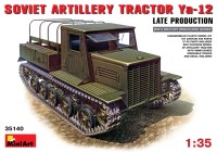 Купить сборная модель MiniArt Ya-12 Soviet Artillery Tractor (Late) (1:35)  по цене от 1092 грн.