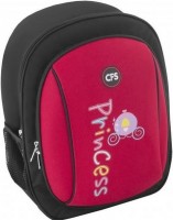 Купить школьный рюкзак (ранец) Cool for School Princess 732: цена от 840 грн.