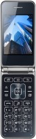 Купить мобильный телефон Vertex S104  по цене от 1350 грн.