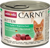 Купить корм для кошек Animonda Kitten Carny Beef/Chicken/Rabbit 200 g: цена от 91 грн.
