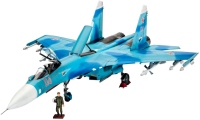Купить сборная модель Revell Sukhoi Su-27 SM Flanker (1:72)  по цене от 1007 грн.