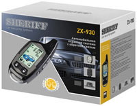 Купити автосигналізація Sheriff ZX-930  за ціною від 2150 грн.