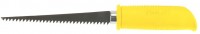 Купить ножовка Stanley 0-15-556: цена от 259 грн.