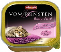 Купить корм для кошек Animonda Kitten Vom Feinsten Baby Pate: цена от 41 грн.