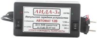 Купить пуско-зарядное устройство AIDA 3s: цена от 1272 грн.