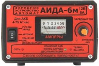 Купить пуско-зарядное устройство AIDA 6M: цена от 2256 грн.