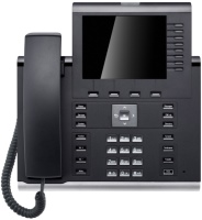 Купить IP-телефон Siemens OpenScape 55G: цена от 12348 грн.