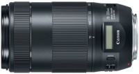 Купить объектив Canon 70-300mm f/4.0-5.6 EF IS USM II  по цене от 27000 грн.