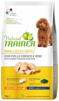 Купить корм для собак Trainer Natural Adult Mini Chicken 7 kg  по цене от 2620 грн.